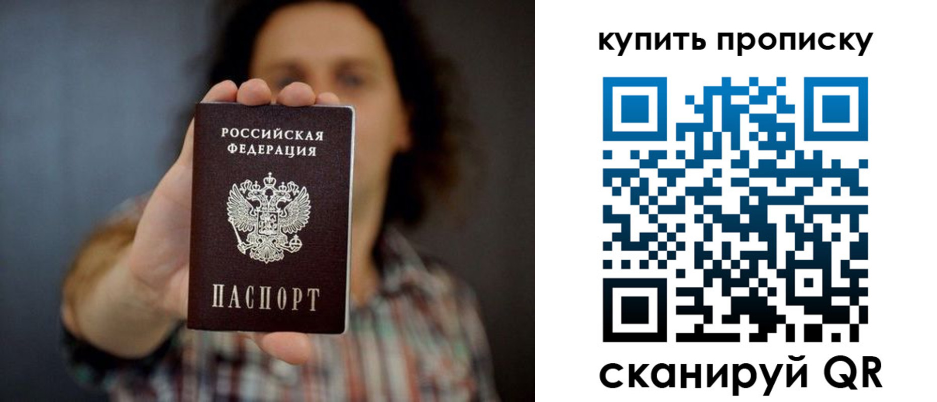 форма 3 в Семилуках